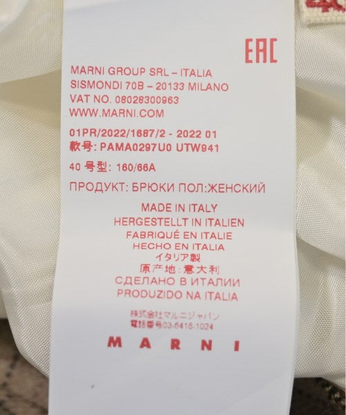 MARNI 其他款