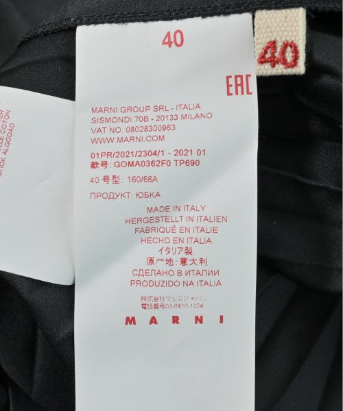 MARNI 長裙/超長裙