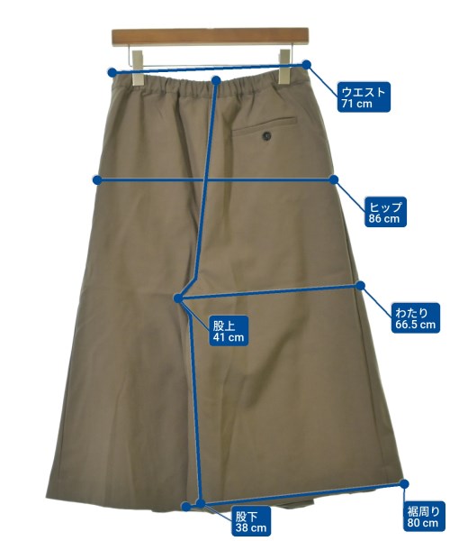 MARNI 其他款