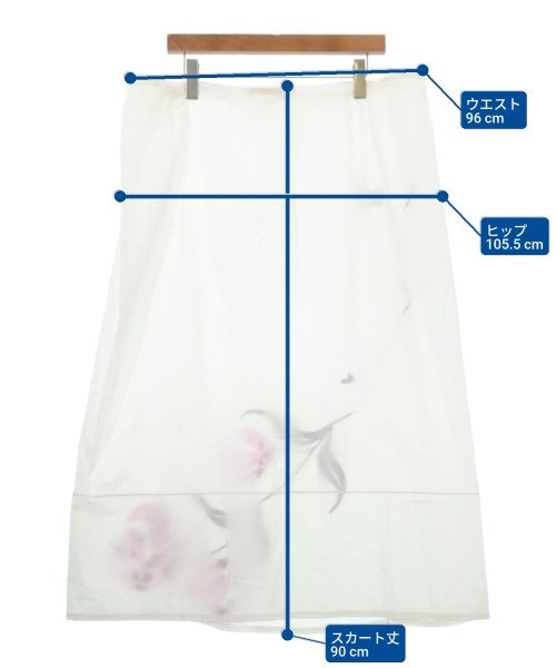 MARNI 長裙/超長裙