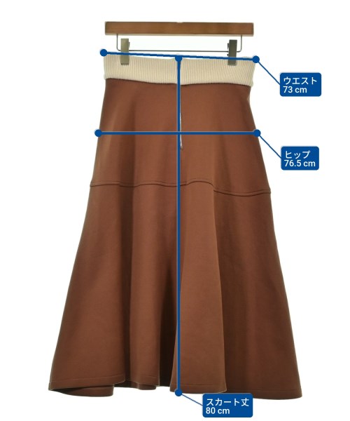 MARNI 長裙/超長裙