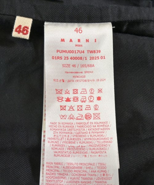 MARNI 其他款