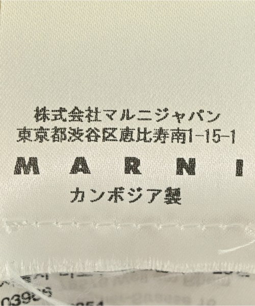 MARNI 休閒襯衫