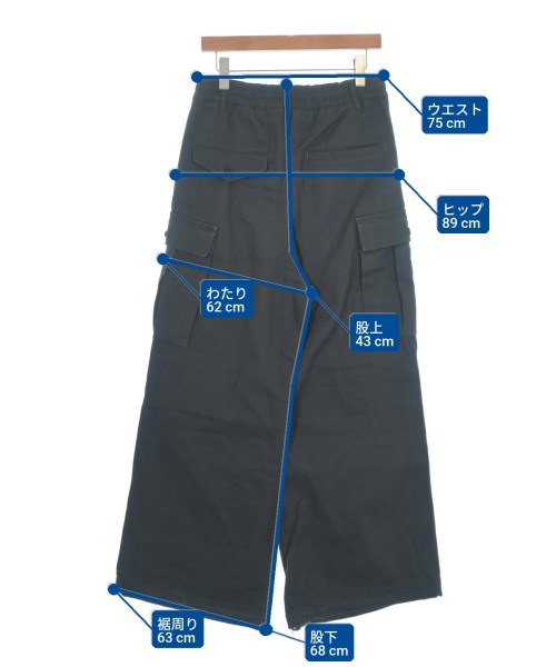 MARNI 工裝褲
