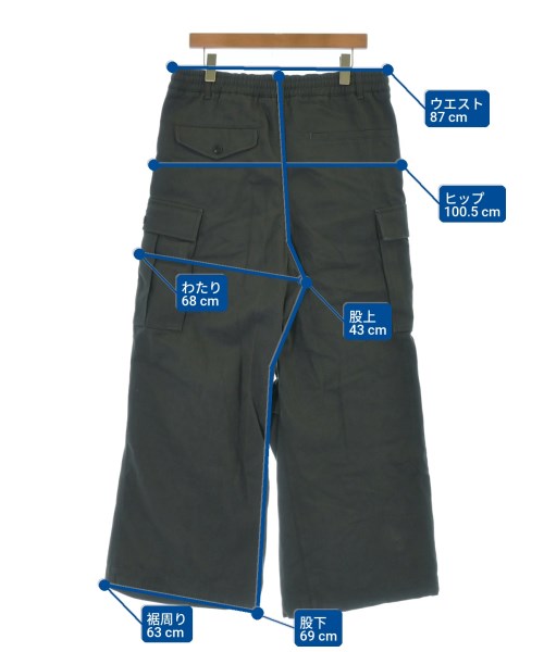 MARNI 其他款