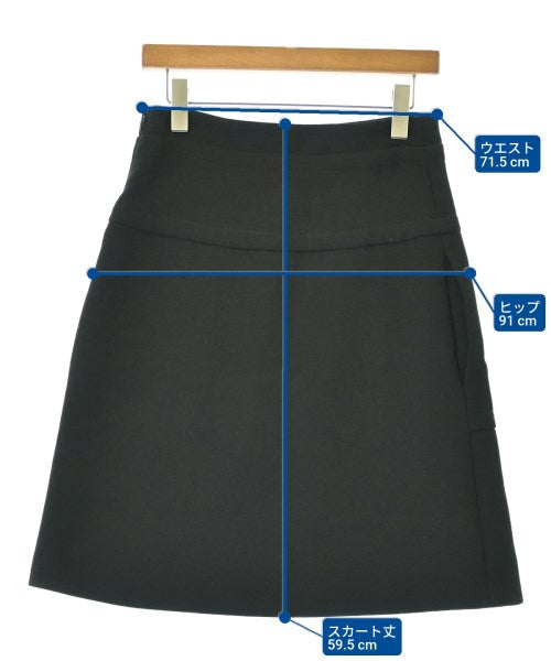 MARNI 膝上裙