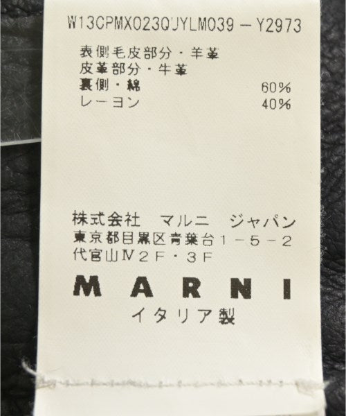 MARNI 其他大衣