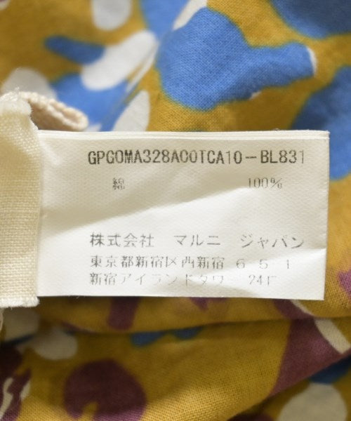 MARNI 膝上裙