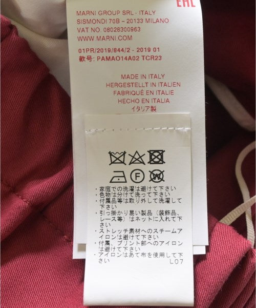 MARNI 休閒褲