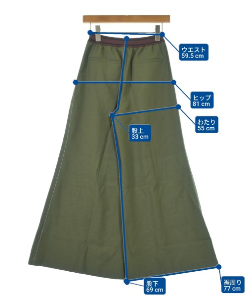 MARNI 其他款