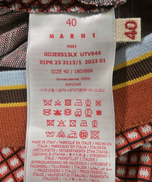 MARNI 膝上裙