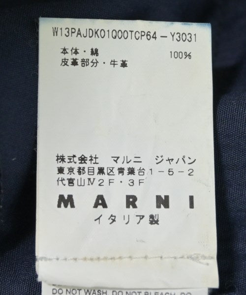 MARNI 牛仔褲