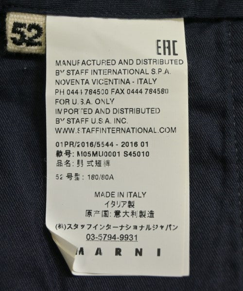 MARNI 短褲