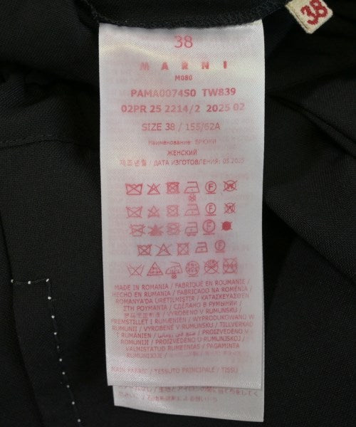MARNI 剪裁褲