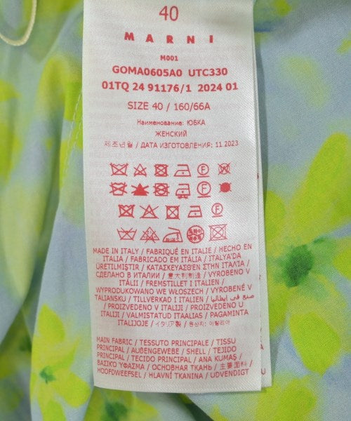 MARNI 長裙/超長裙