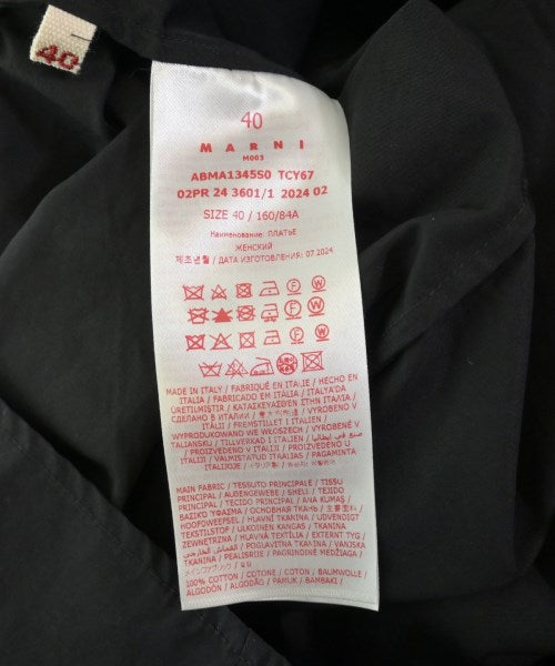 MARNI 休閒襯衫