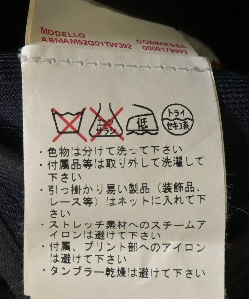 MARNI 洋裝