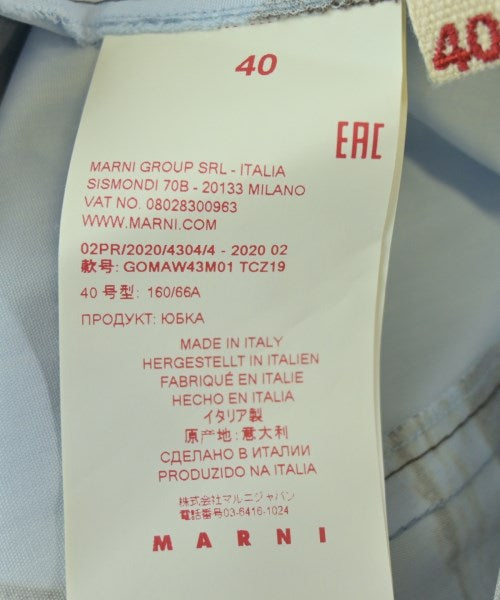 MARNI 長裙/超長裙