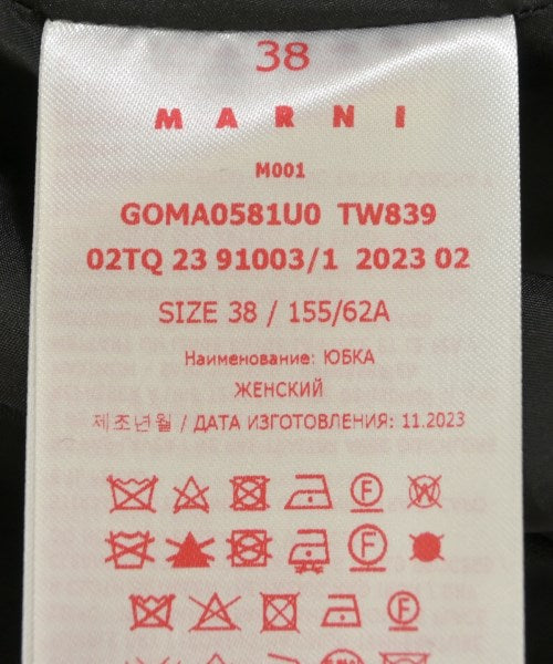 MARNI 長裙/超長裙
