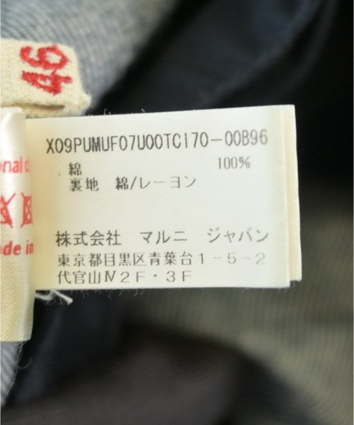 MARNI 牛仔褲
