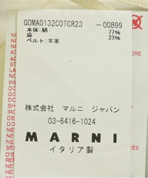 MARNI 膝上裙
