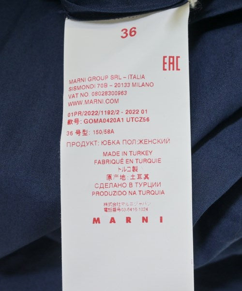MARNI 長裙/超長裙