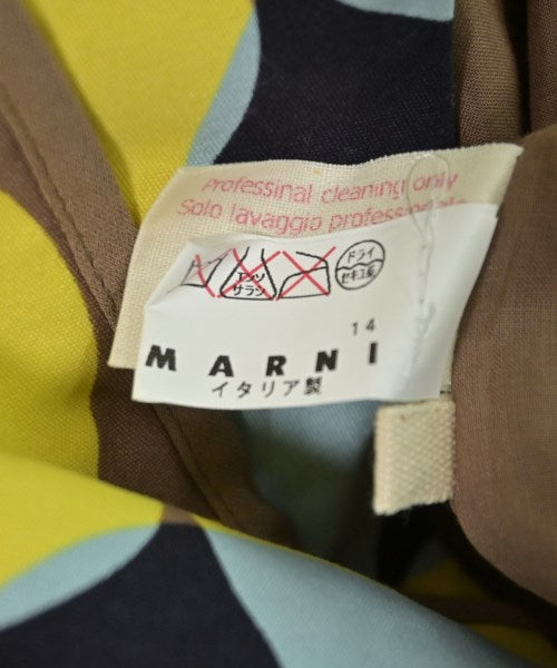 MARNI 膝上裙