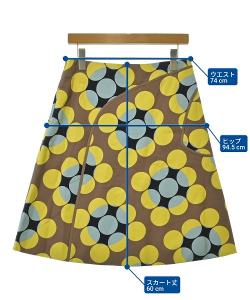 MARNI 膝上裙