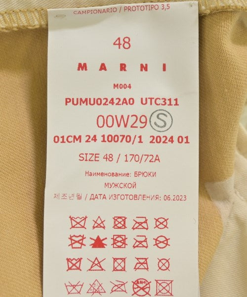MARNI 休閒褲
