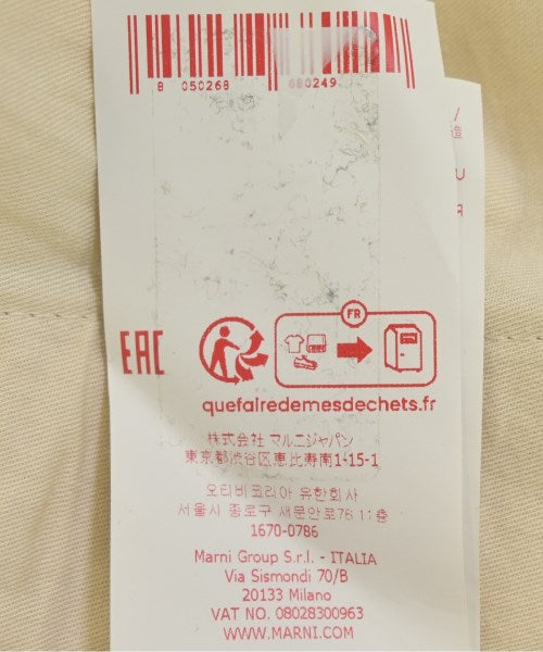 MARNI 休閒褲
