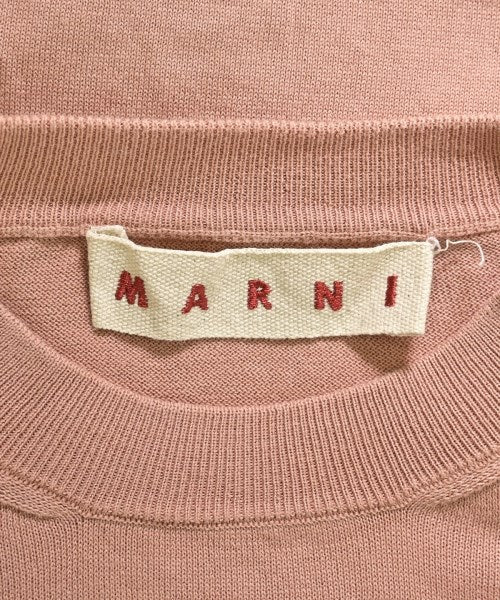 MARNI 開襟衫