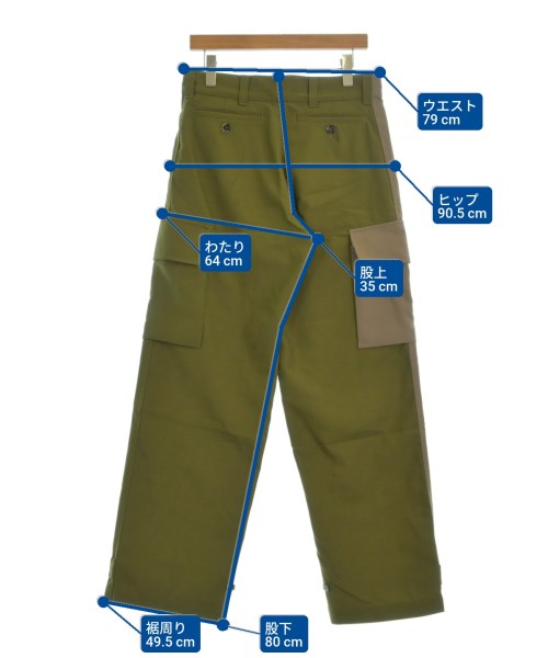MARNI 其他款