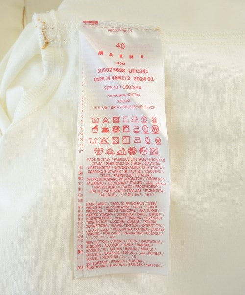 MARNI 其他飛行外套