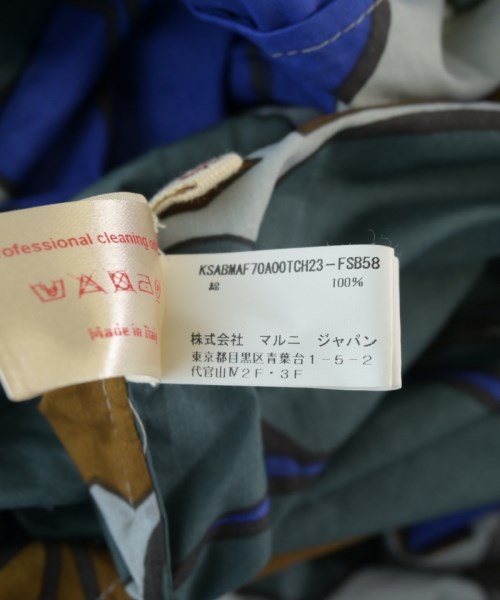 MARNI 洋裝