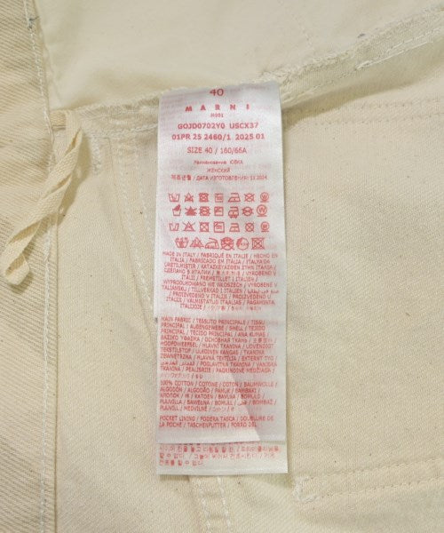 MARNI 長裙/超長裙