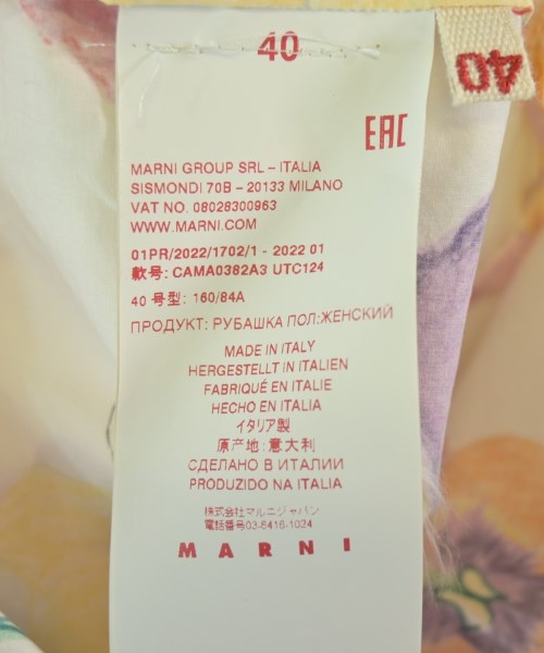 MARNI 休閒襯衫