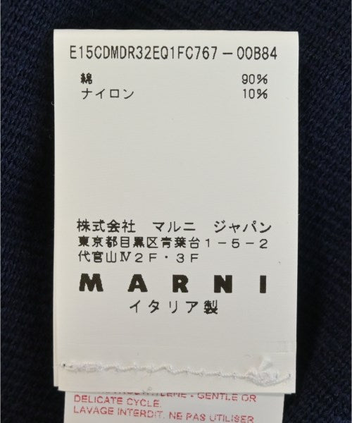 MARNI 開襟衫