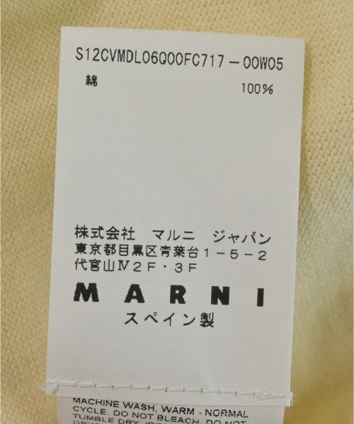 MARNI 背心