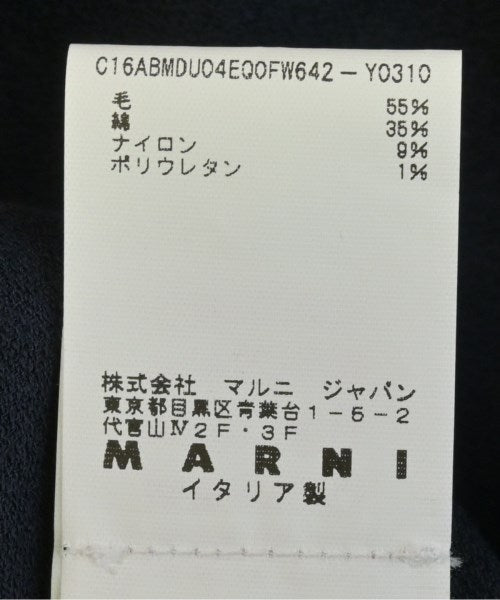 MARNI 洋裝