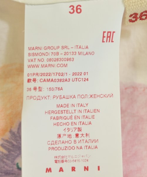 MARNI 女襯衫