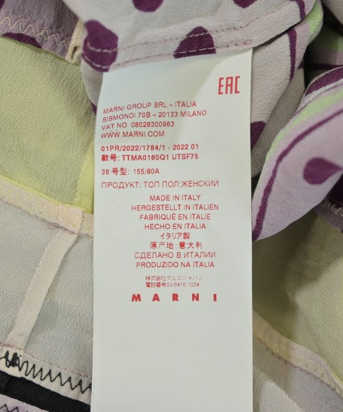 MARNI 背心