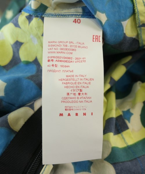 MARNI 洋裝