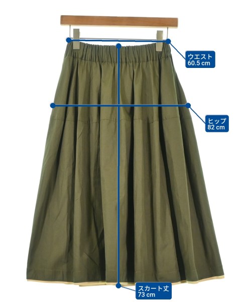 MARNI 長裙/超長裙