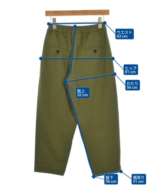 MARNI 其他款