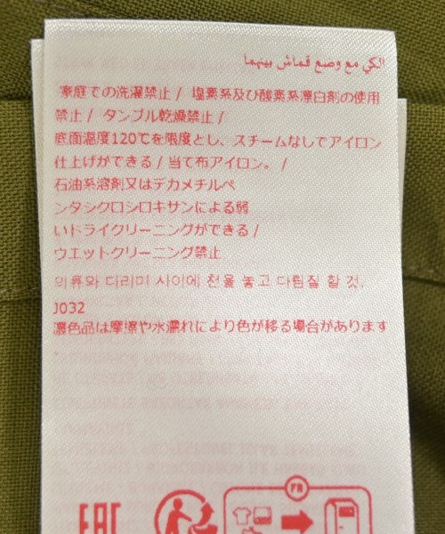 MARNI 休閒襯衫