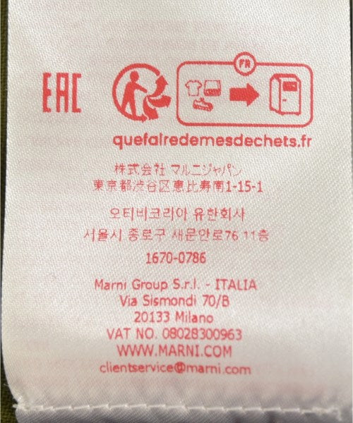 MARNI 休閒襯衫