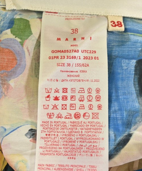 MARNI 膝上裙