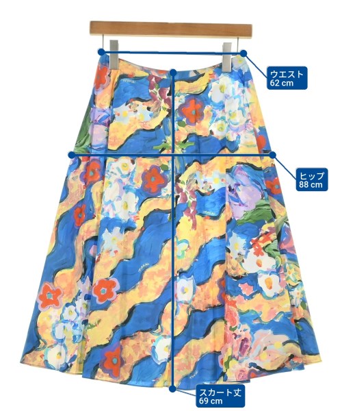 MARNI 膝上裙