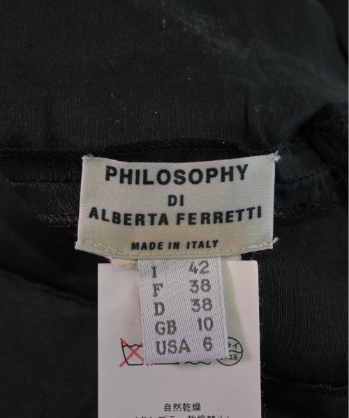Philosophy di Alberta Ferretti 洋裝