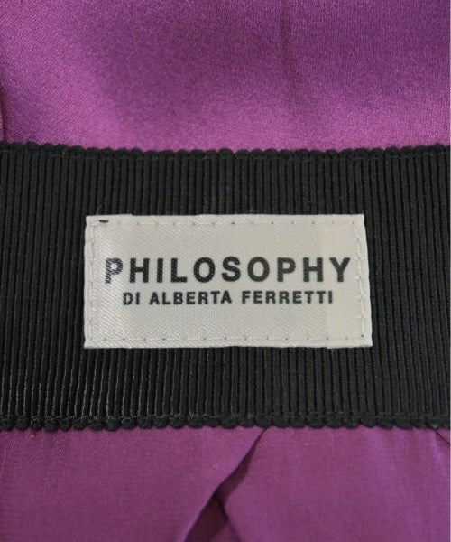 Philosophy di Alberta Ferretti 膝上裙